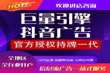 SEM托管公司案例分享：精准营销之道